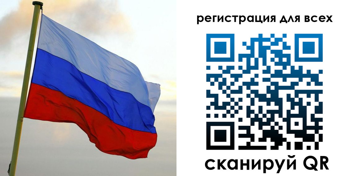 временная регистрация гарантия в Карачеве