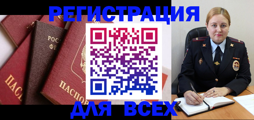 форма 3 в Карачеве
